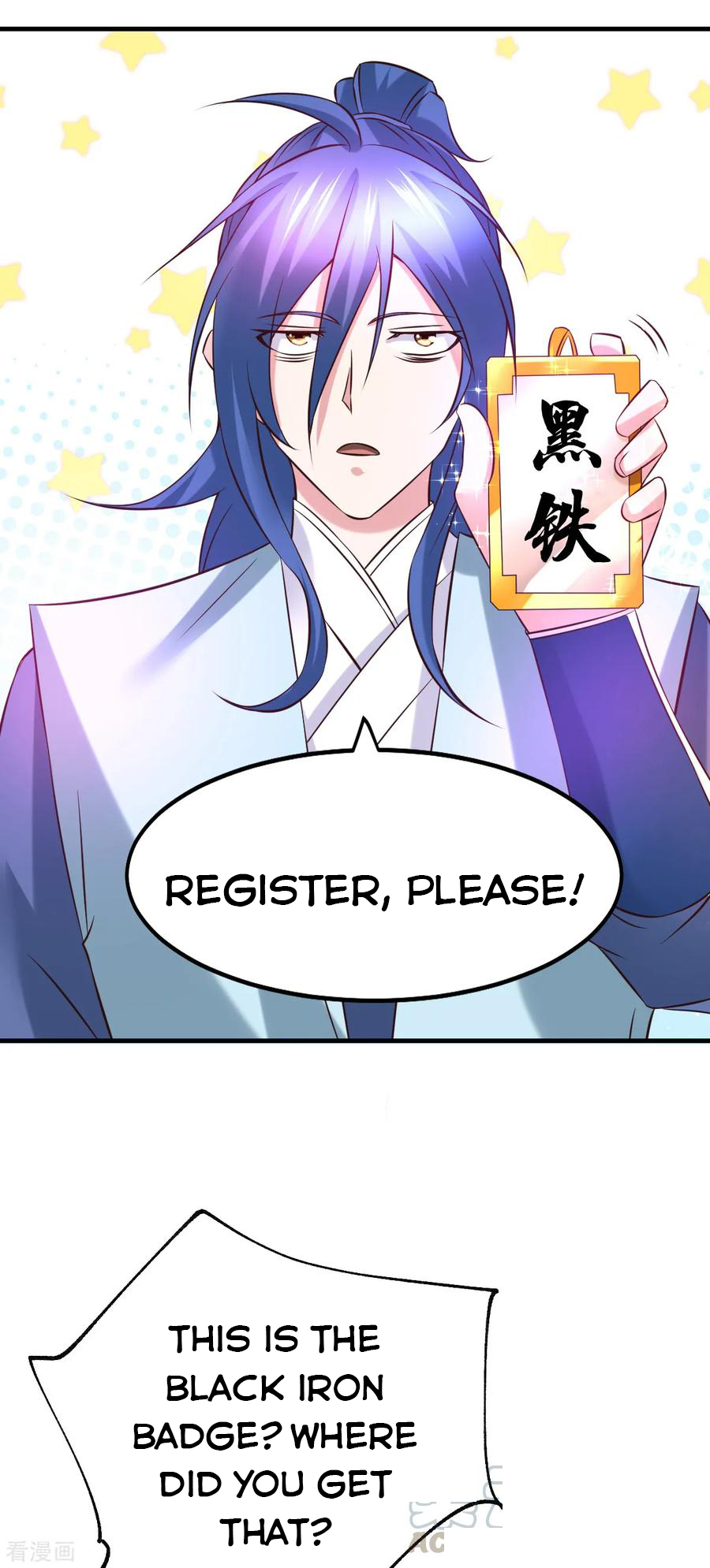 Page 25 of Chapter 44