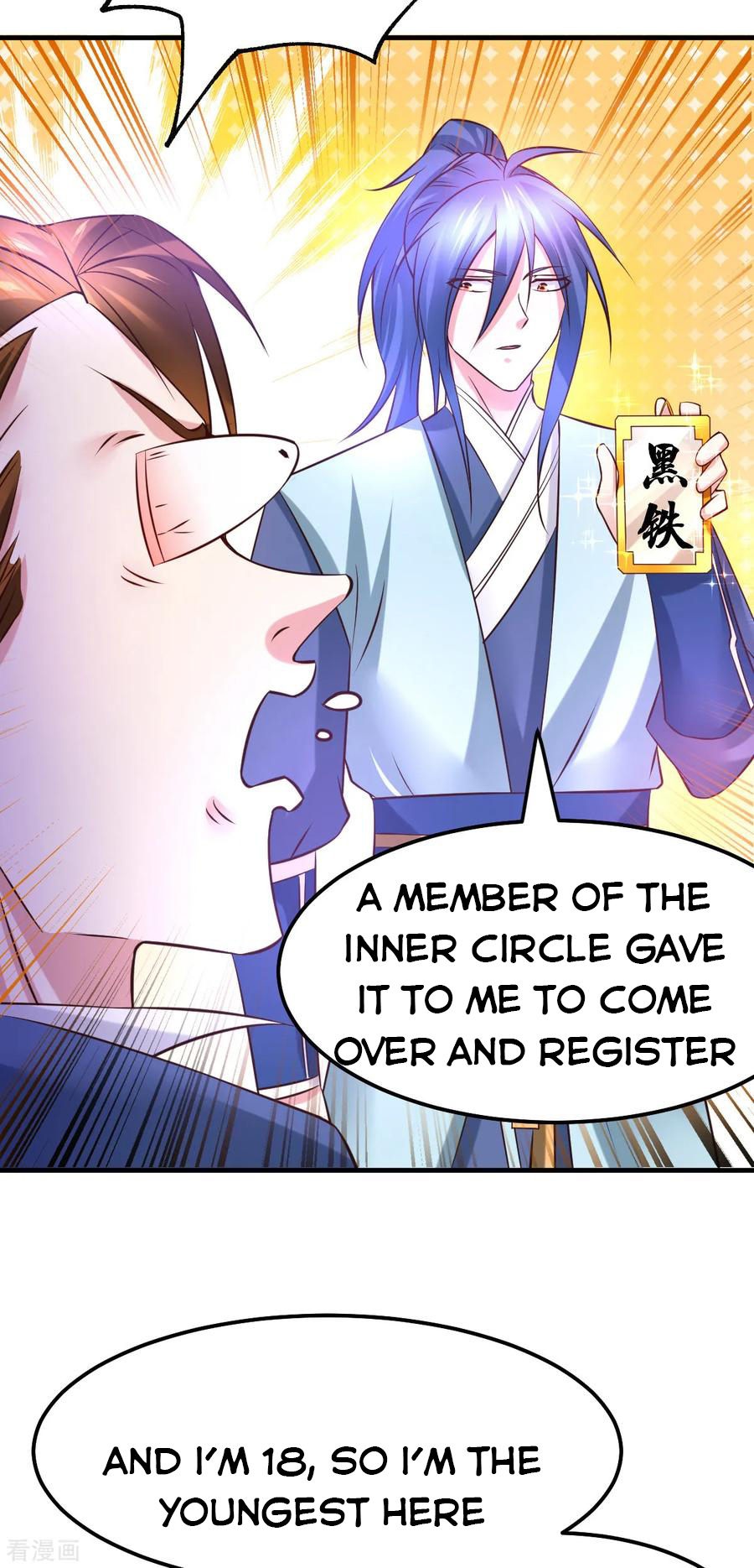 Page 26 of Chapter 44