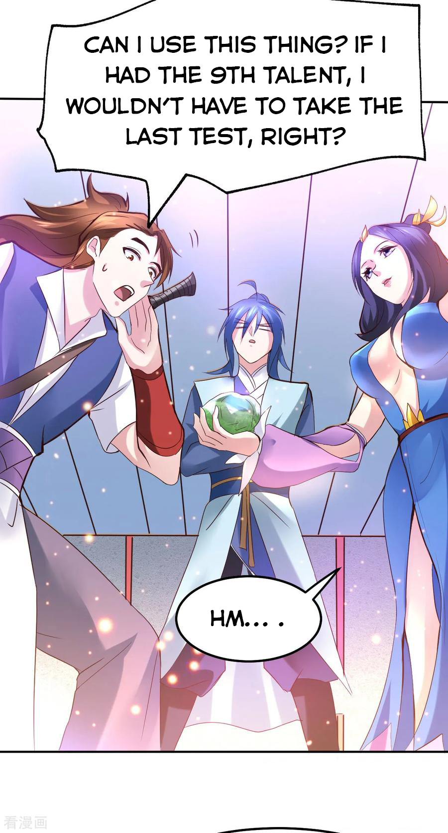 Page 31 of Chapter 44
