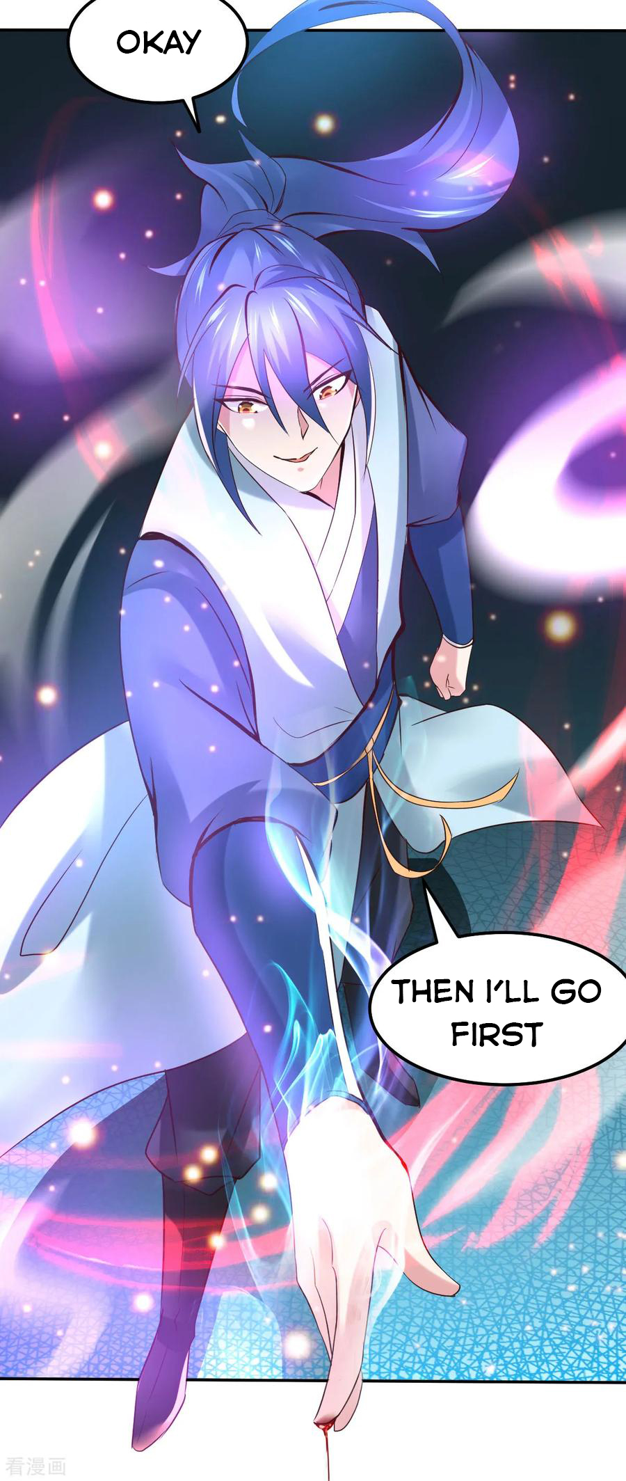 Page 33 of Chapter 44