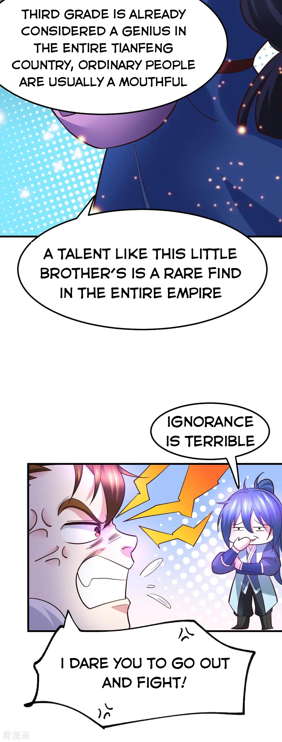 Page 8 of Chapter 45