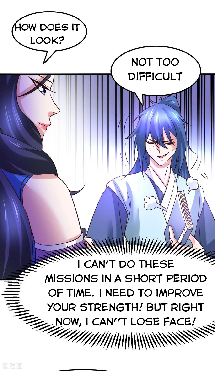 Page 21 of Chapter 45