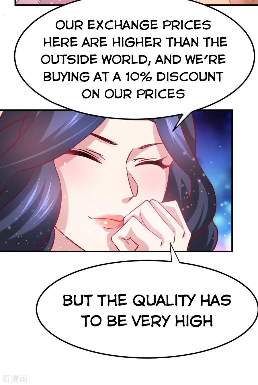 Page 24 of Chapter 45
