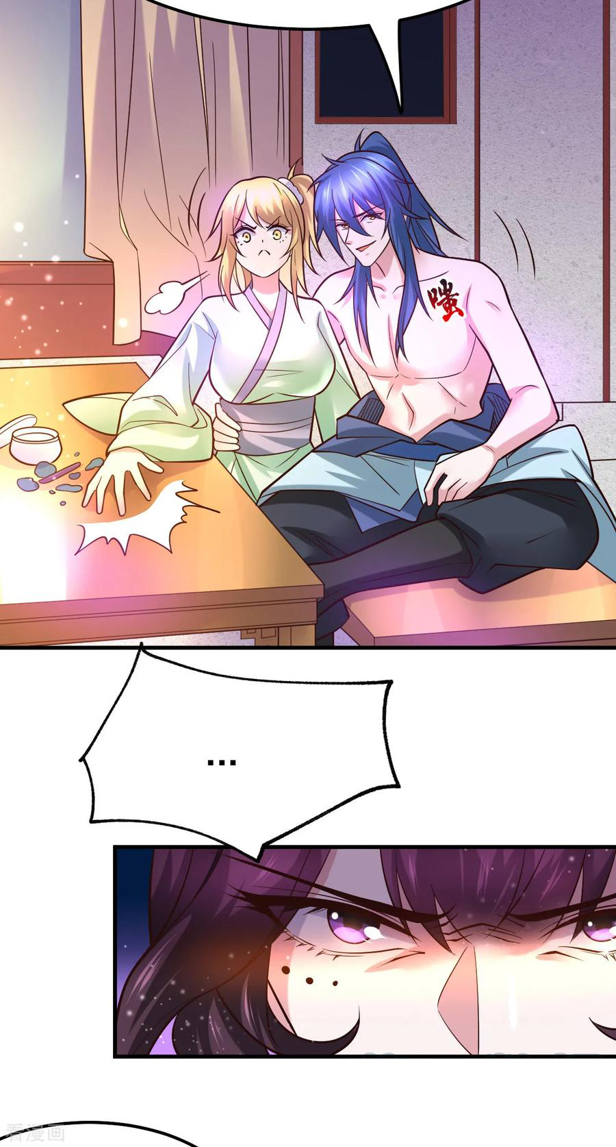 Page 24 of Chapter 47