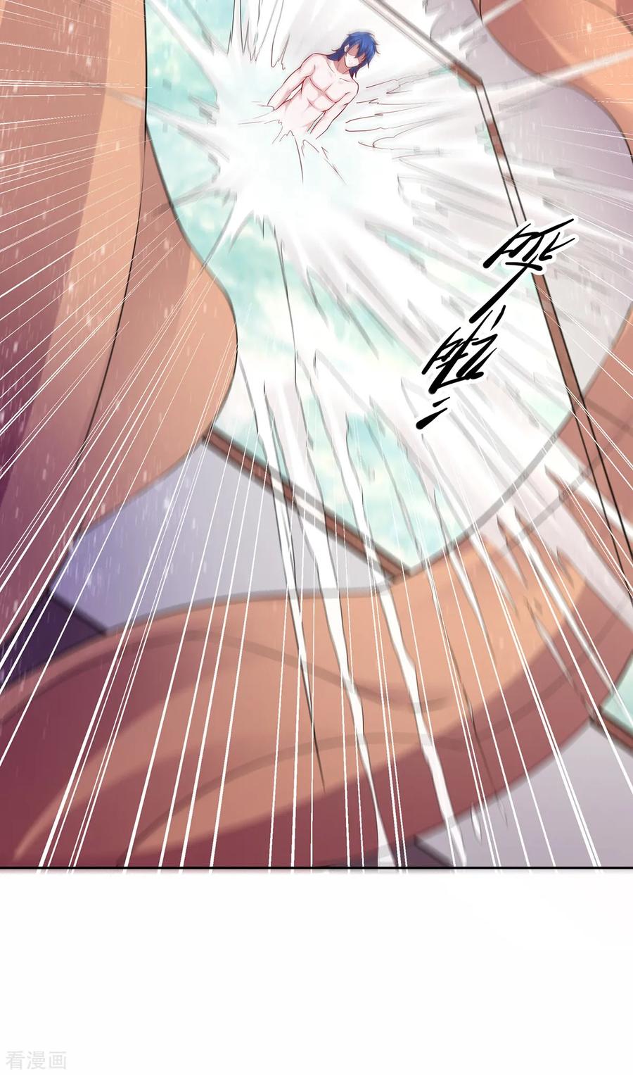 Page 7 of Chapter 4
