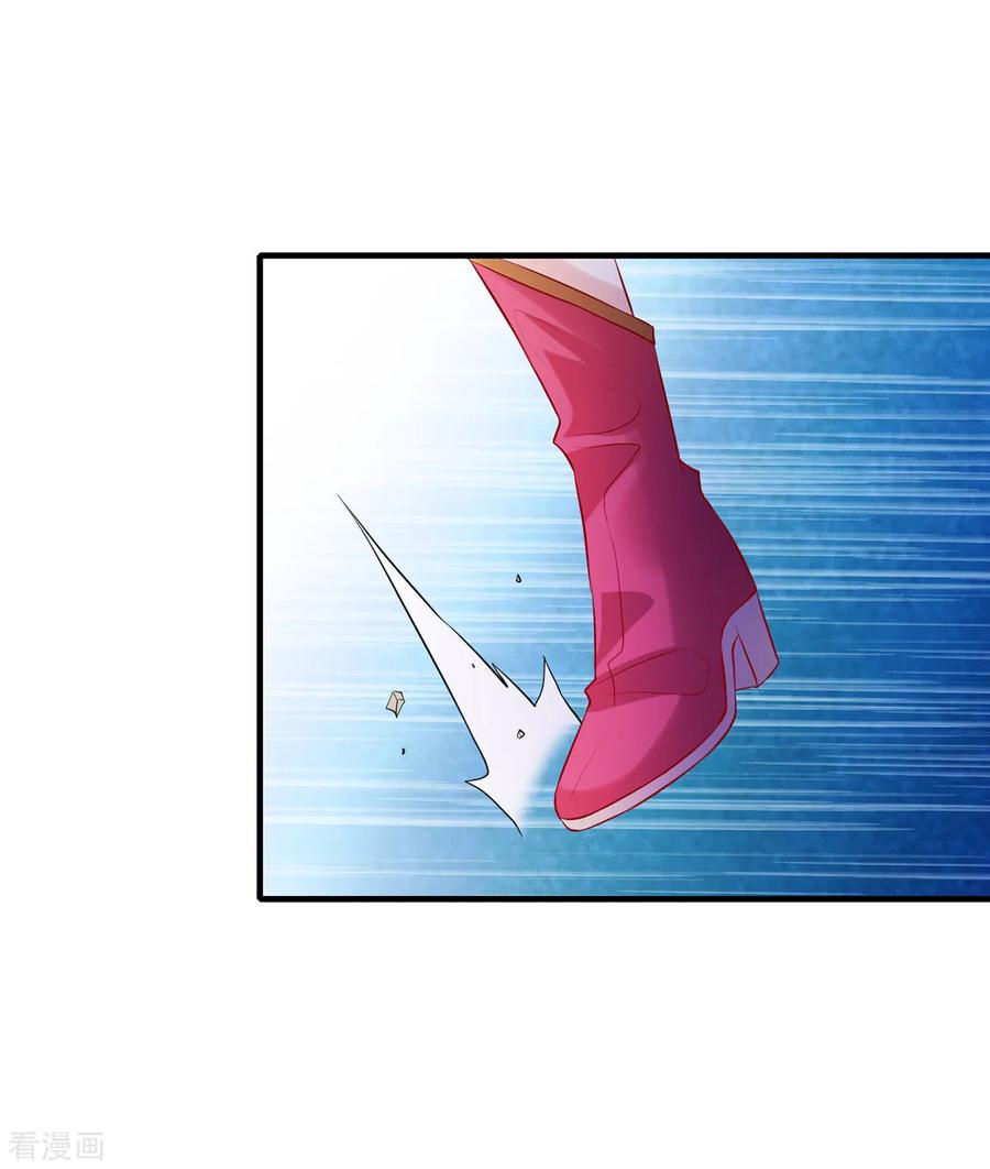 Page 57 of Chapter 4