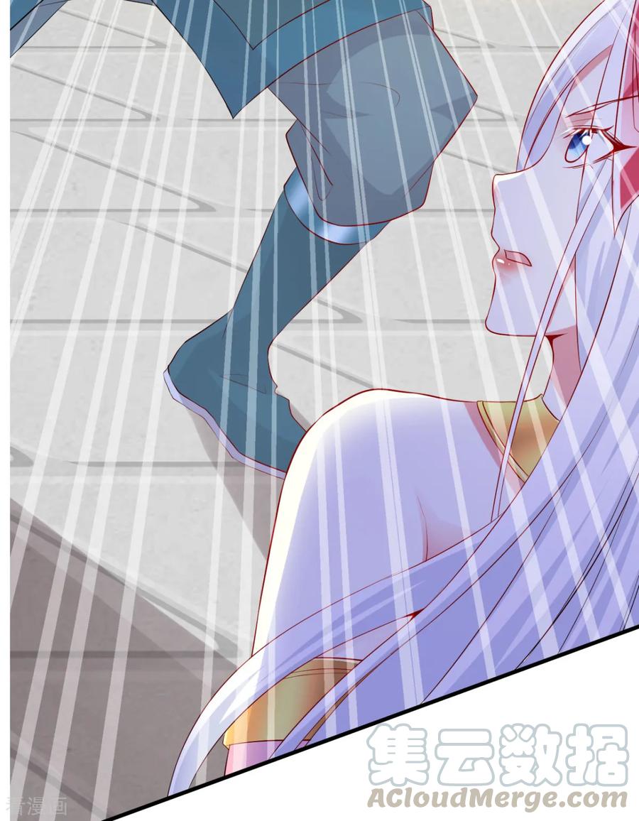 Page 66 of Chapter 4