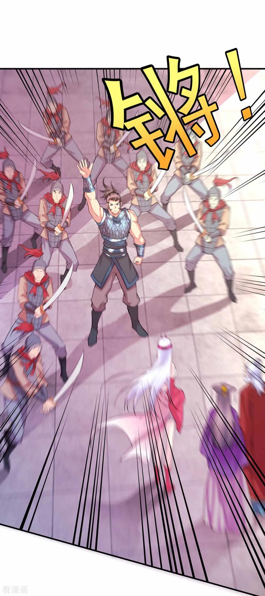 Page 68 of Chapter 4