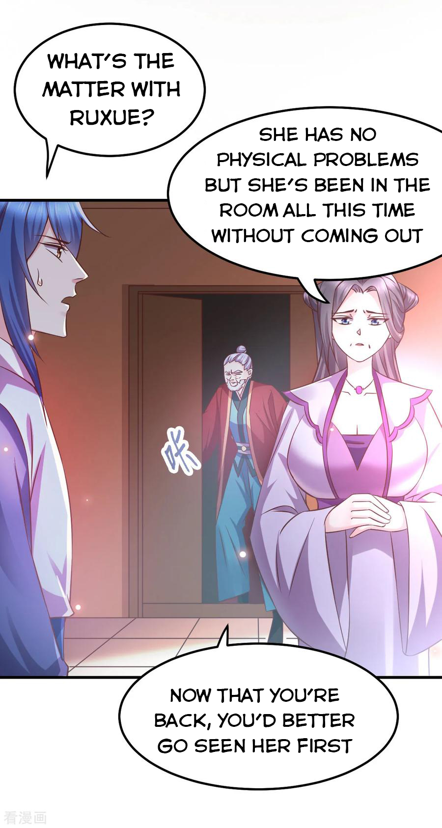 Page 3 of Chapter 52