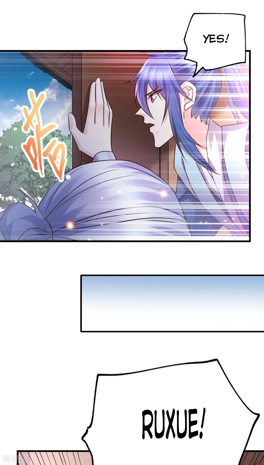 Page 4 of Chapter 52