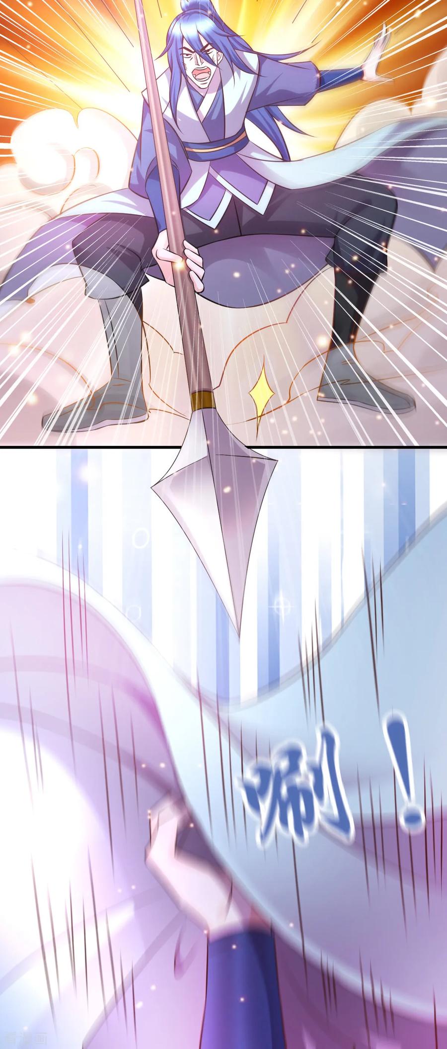 Page 13 of Chapter 52