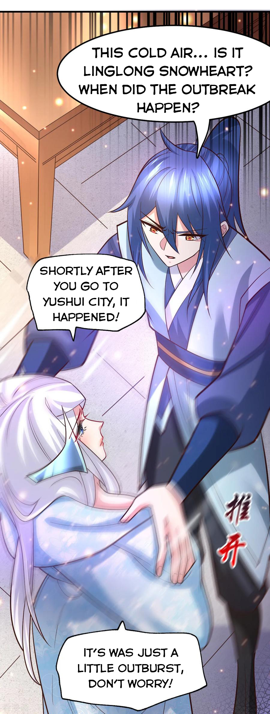 Page 14 of Chapter 52