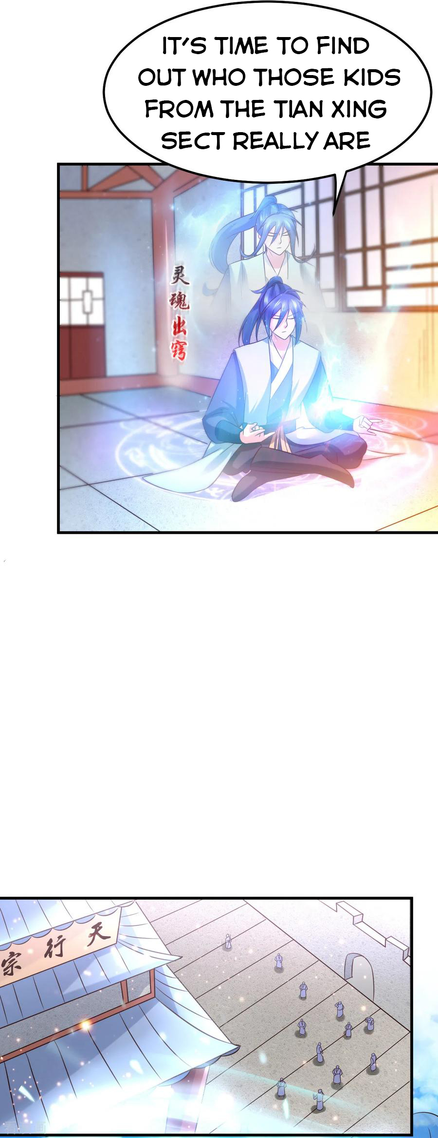 Page 20 of Chapter 52