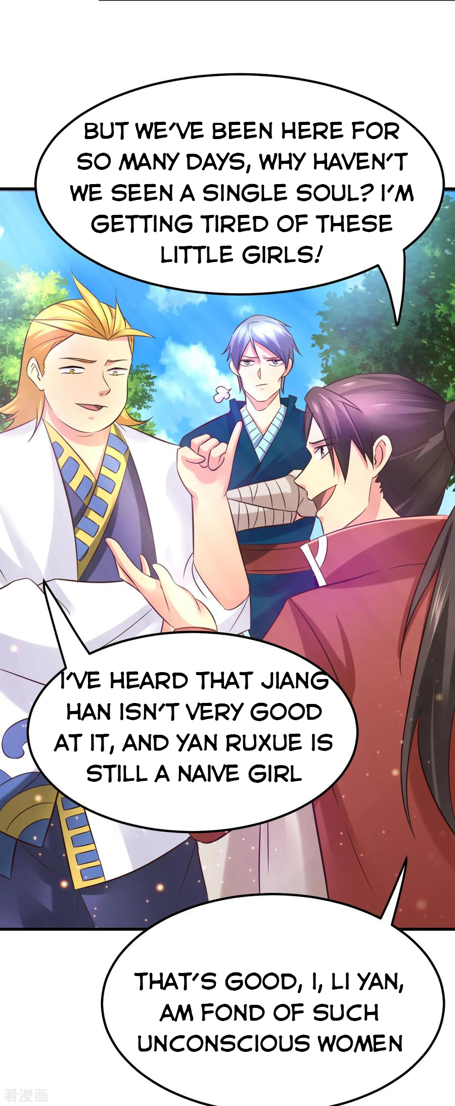 Page 23 of Chapter 52