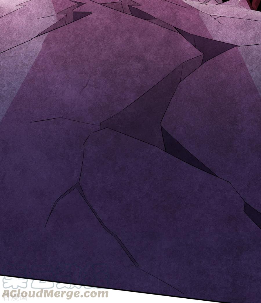 Page 10 of Chapter 5