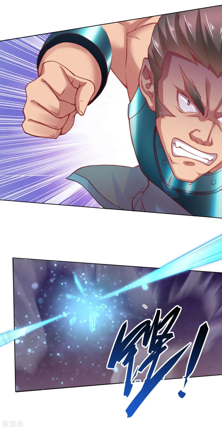 Page 15 of Chapter 5
