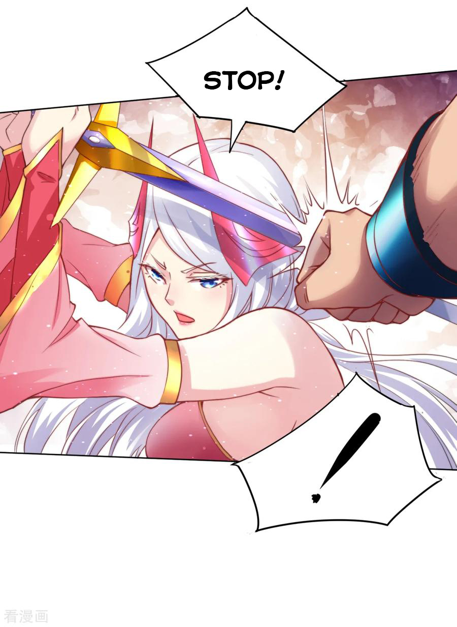 Page 16 of Chapter 5