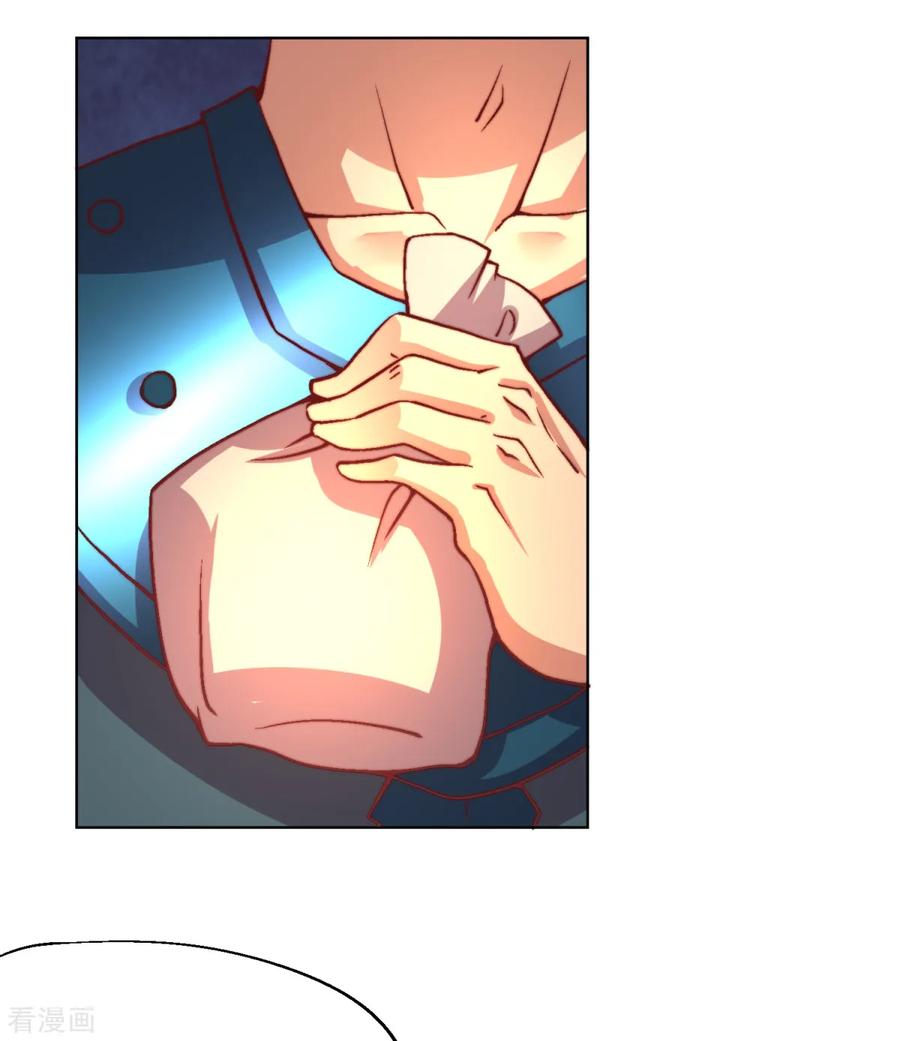 Page 29 of Chapter 5