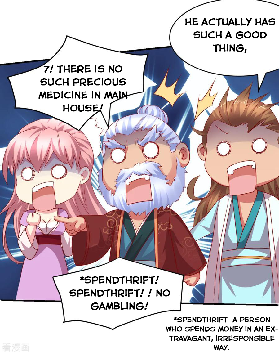 Page 33 of Chapter 5