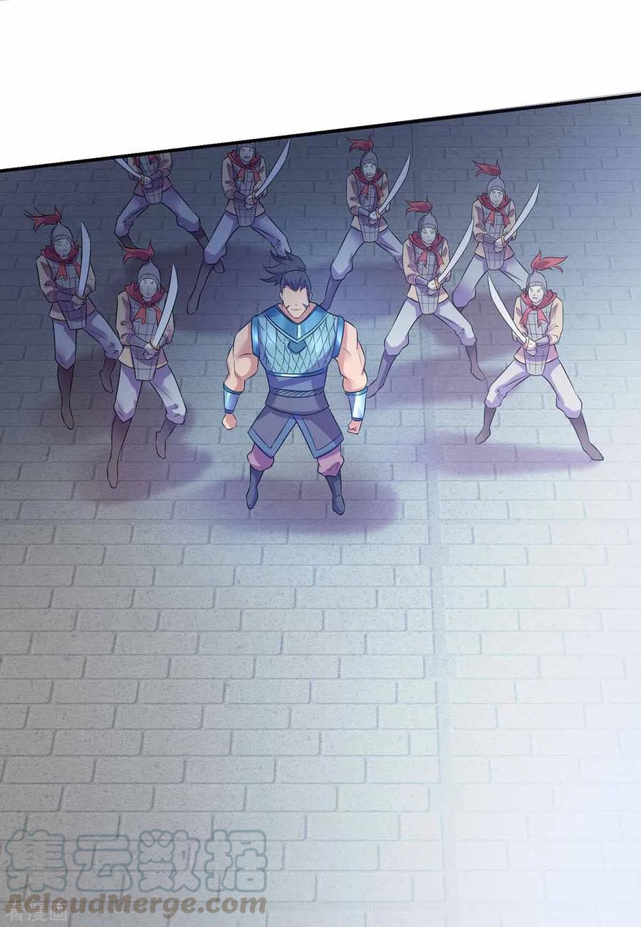 Page 46 of Chapter 5