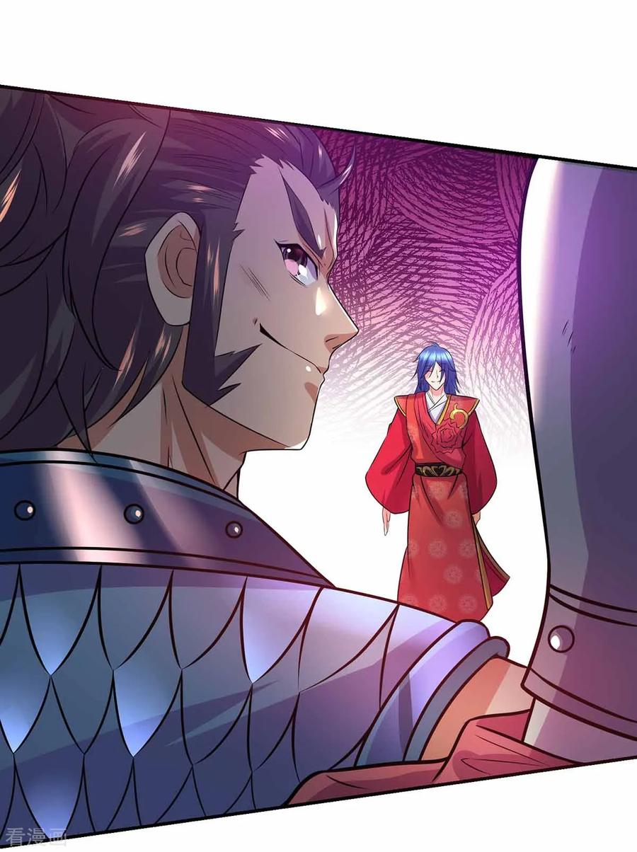 Page 49 of Chapter 5
