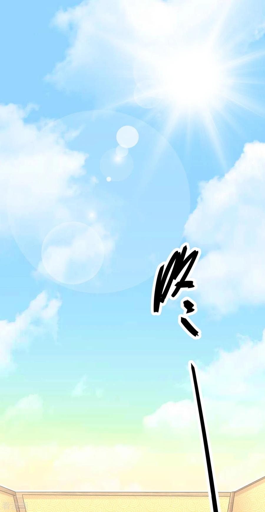 Page 3 of Chapter 6