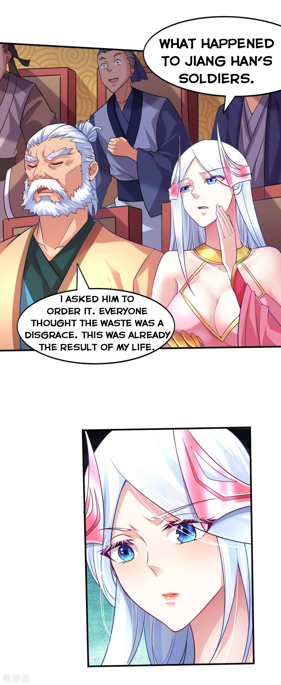 Page 7 of Chapter 6