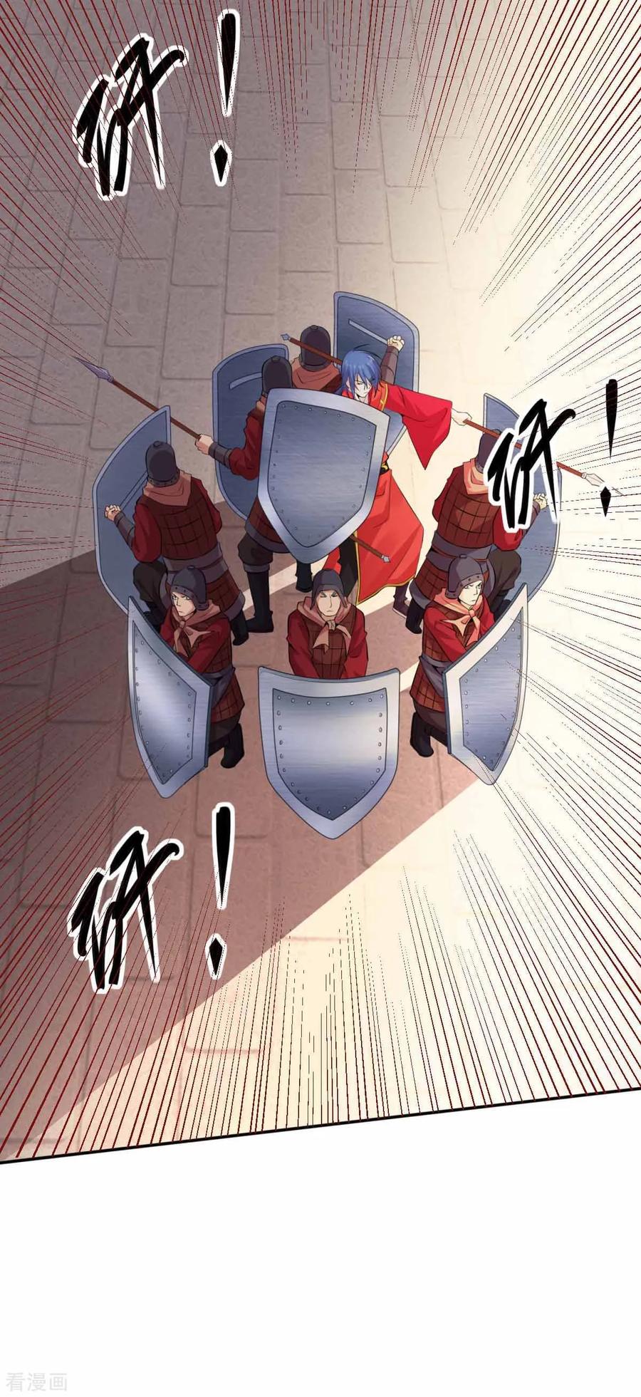 Page 19 of Chapter 6