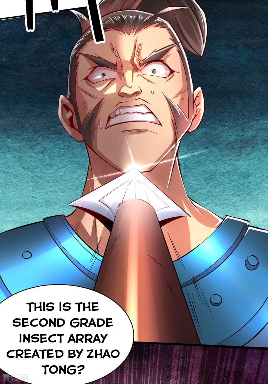 Page 5 of Chapter 7