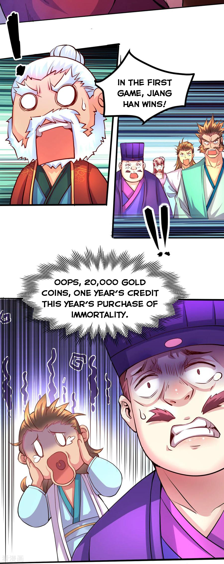 Page 7 of Chapter 7
