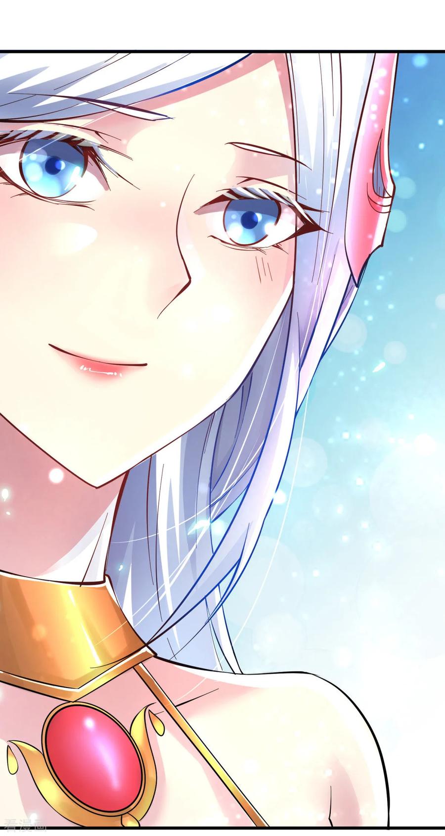 Page 16 of Chapter 7