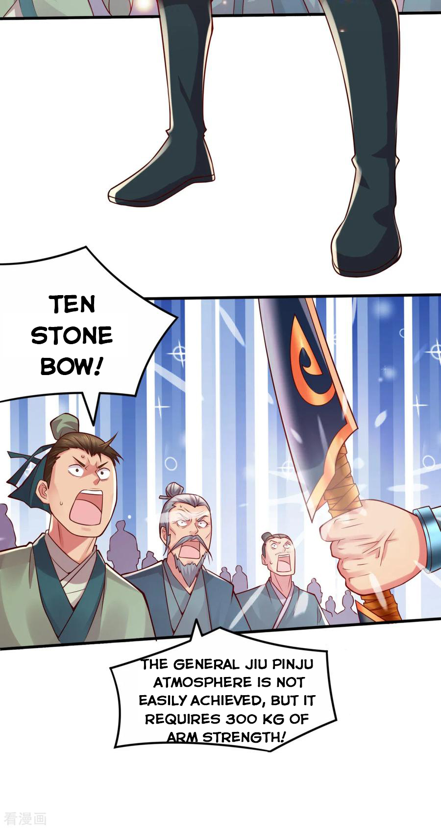 Page 25 of Chapter 7