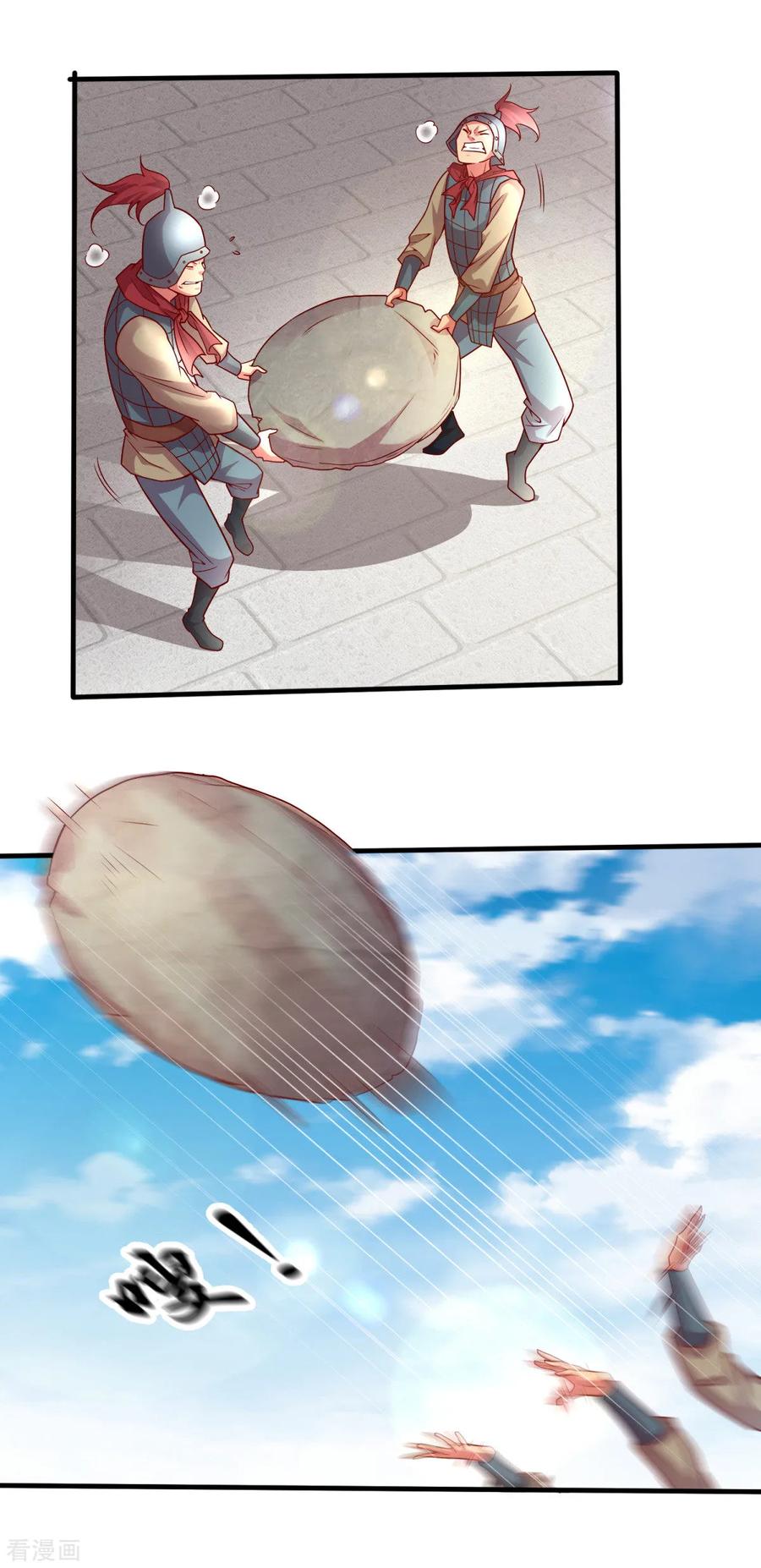 Page 29 of Chapter 7