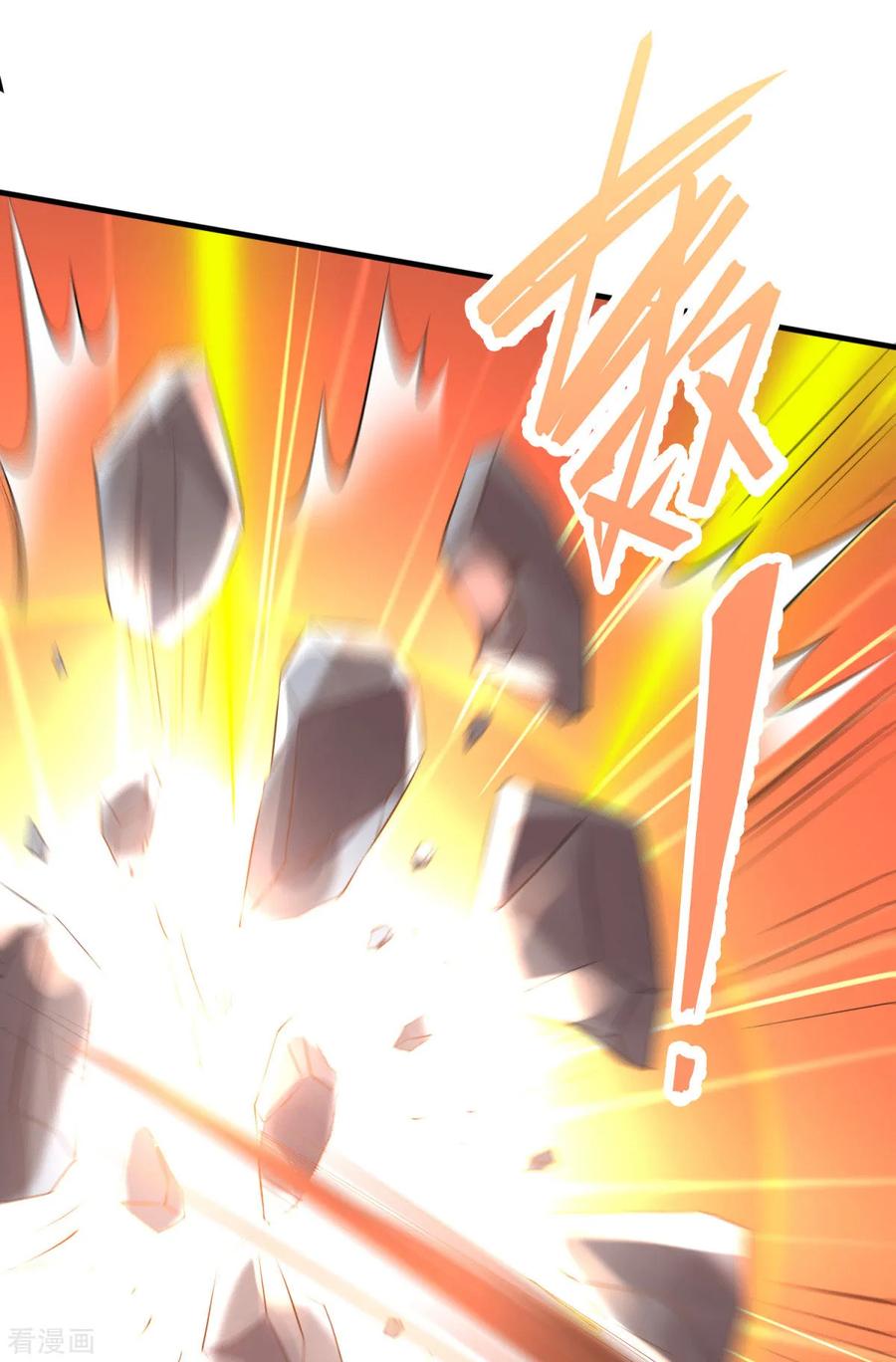 Page 33 of Chapter 7