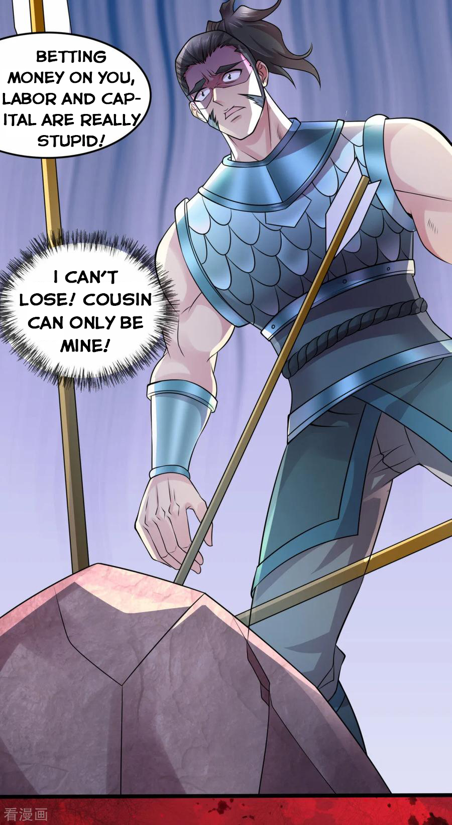 Page 60 of Chapter 7