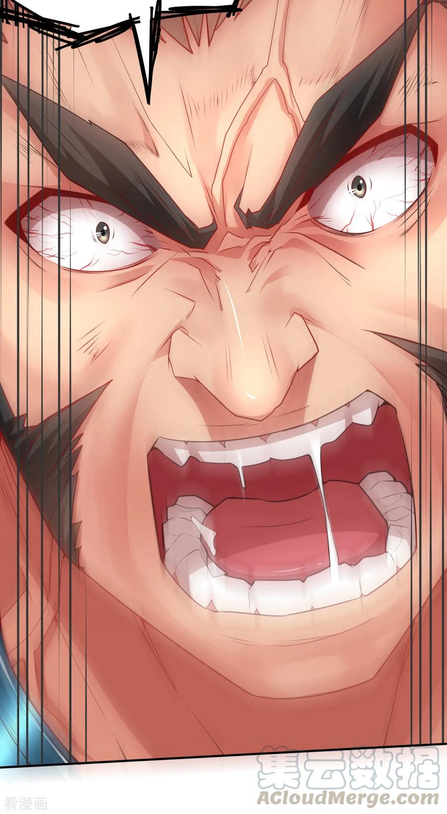 Page 66 of Chapter 7