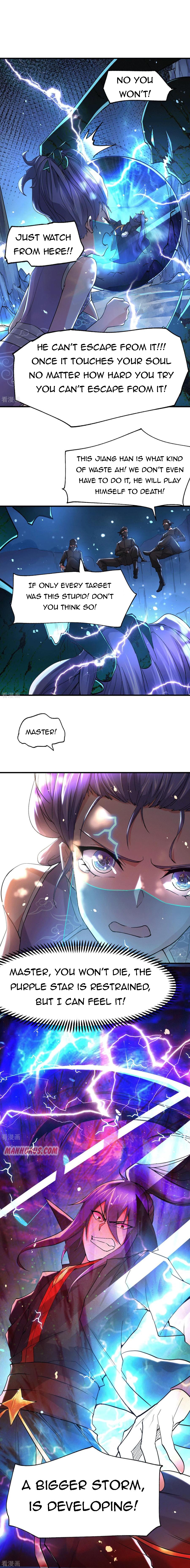 Page 6 of Chapter 87