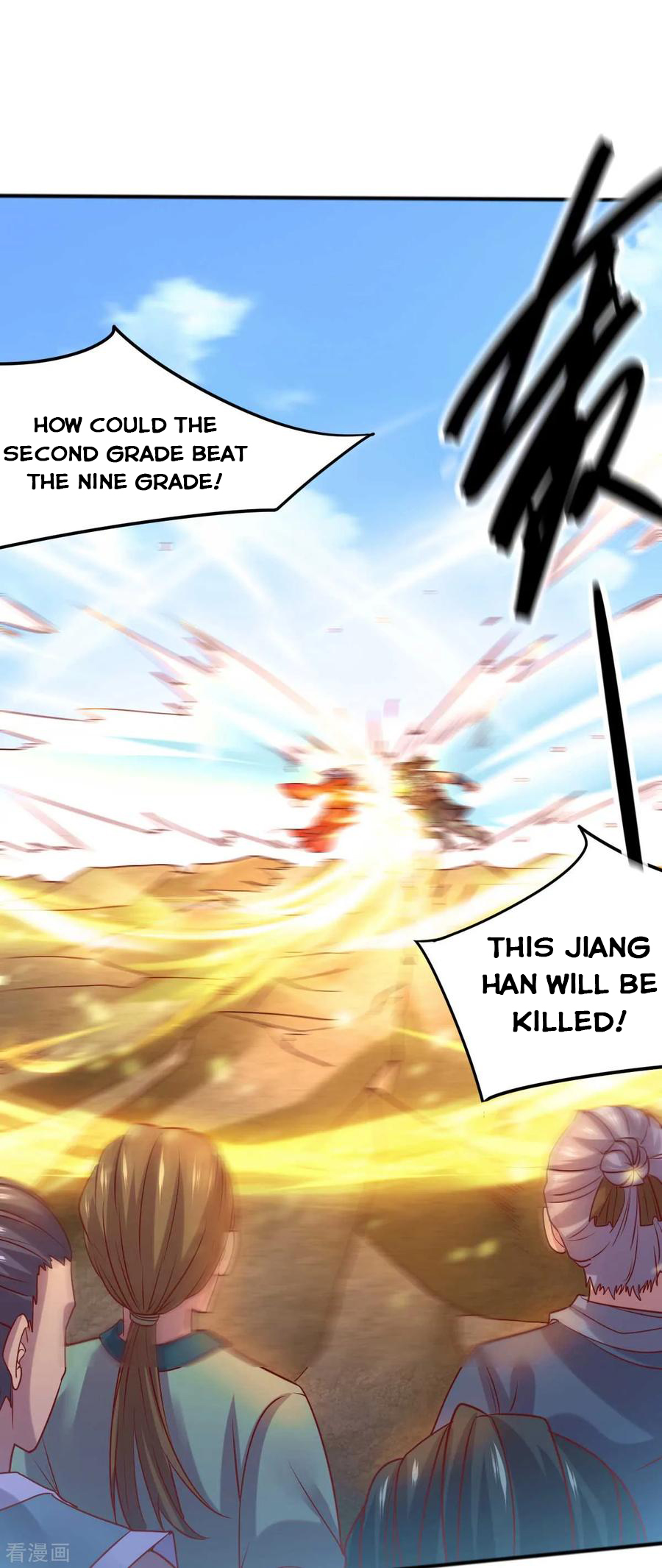 Page 3 of Chapter 8