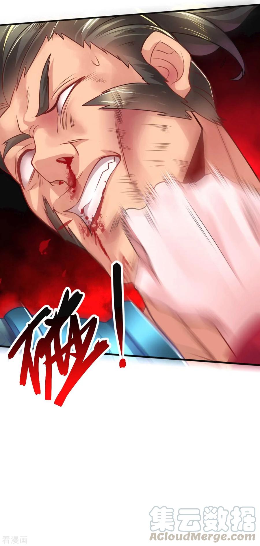 Page 14 of Chapter 8