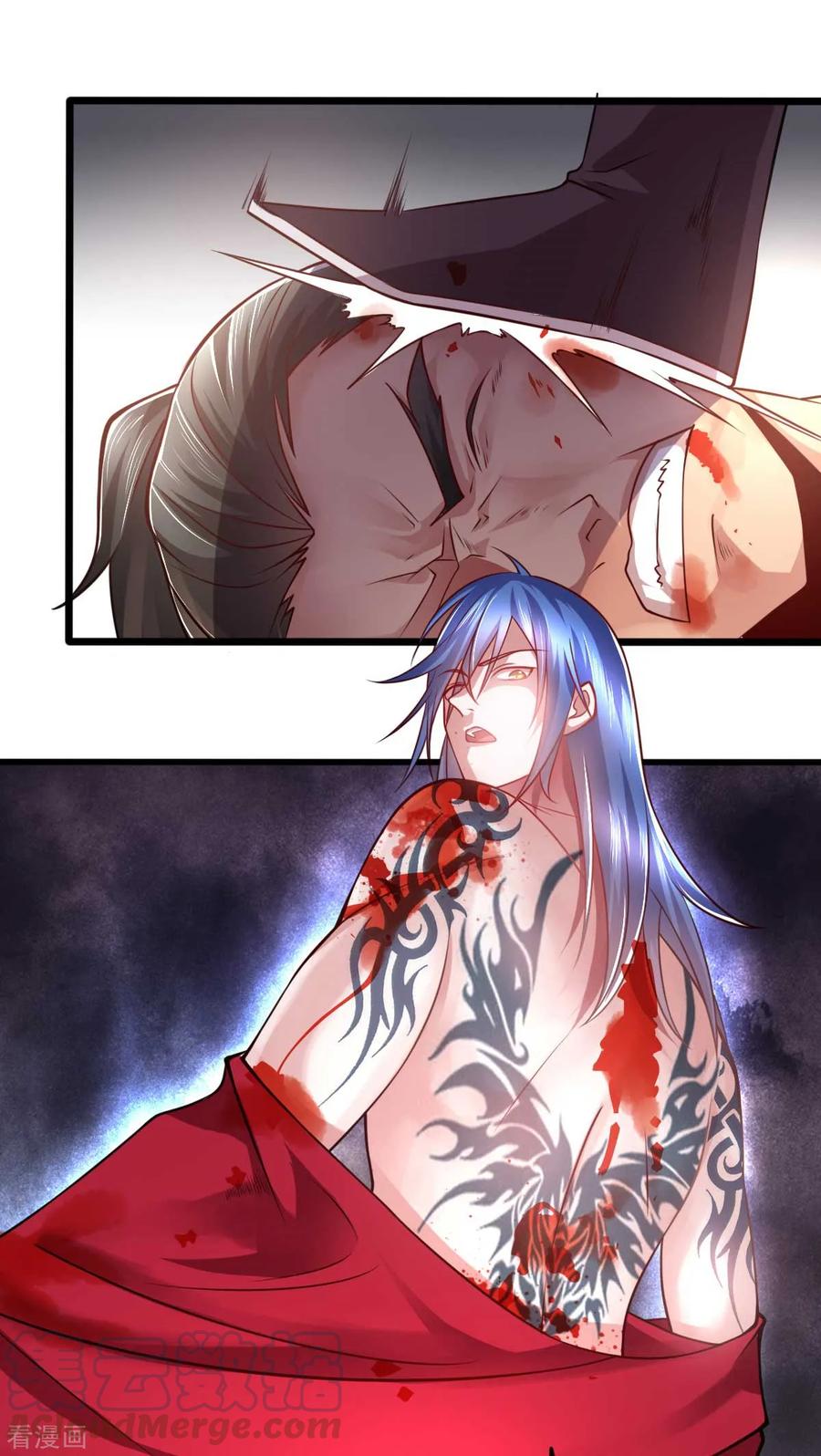 Page 30 of Chapter 8