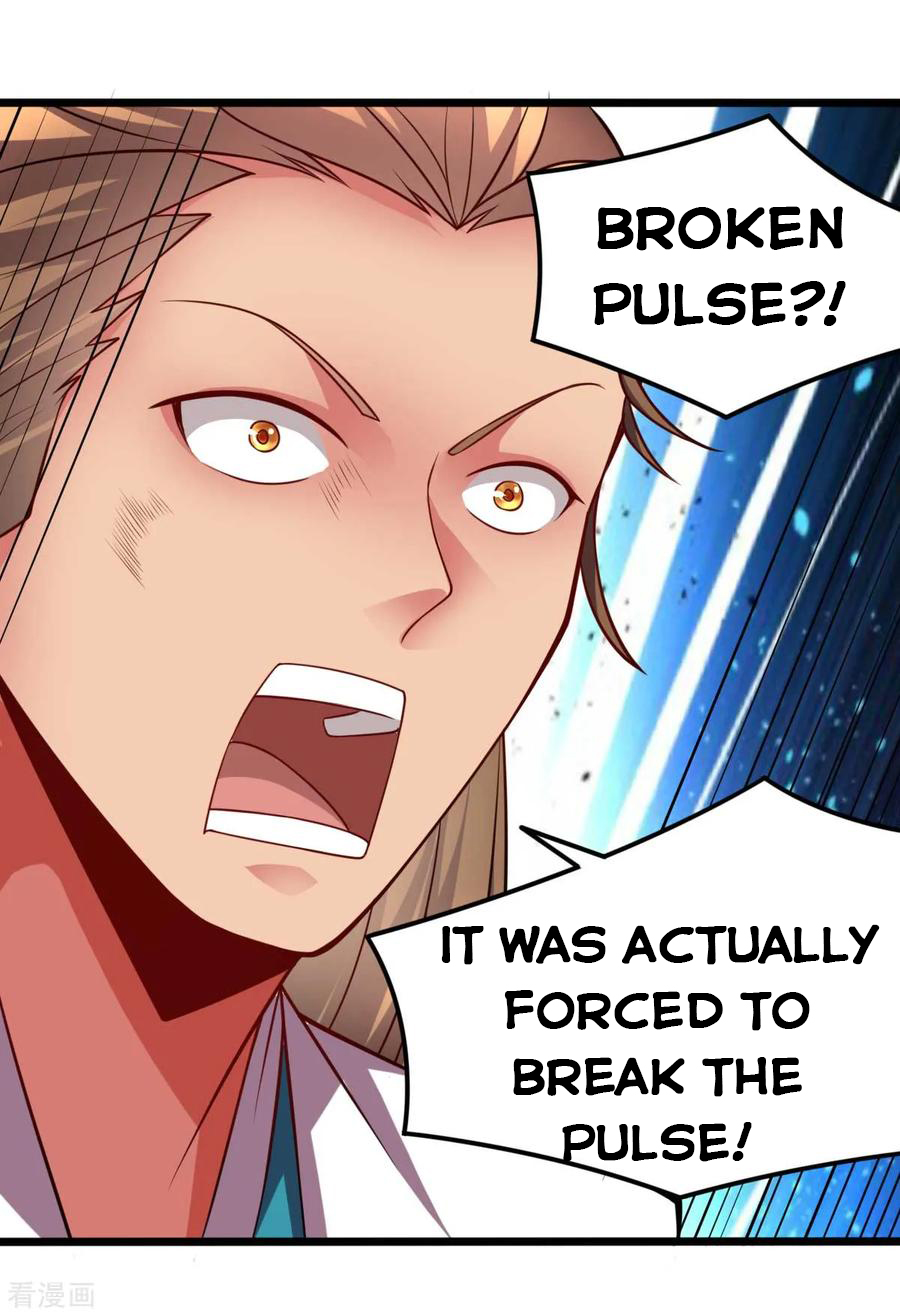 Page 32 of Chapter 8