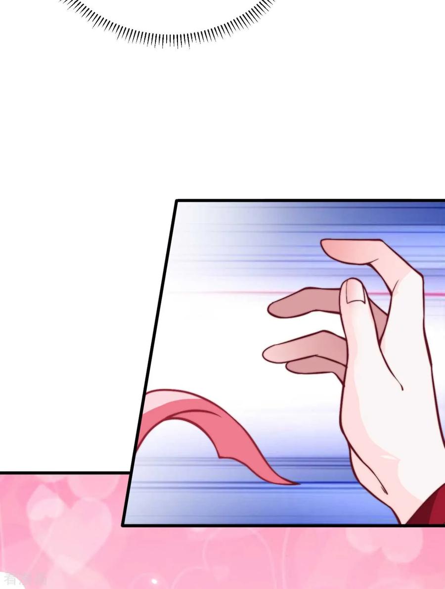 Page 60 of Chapter 8