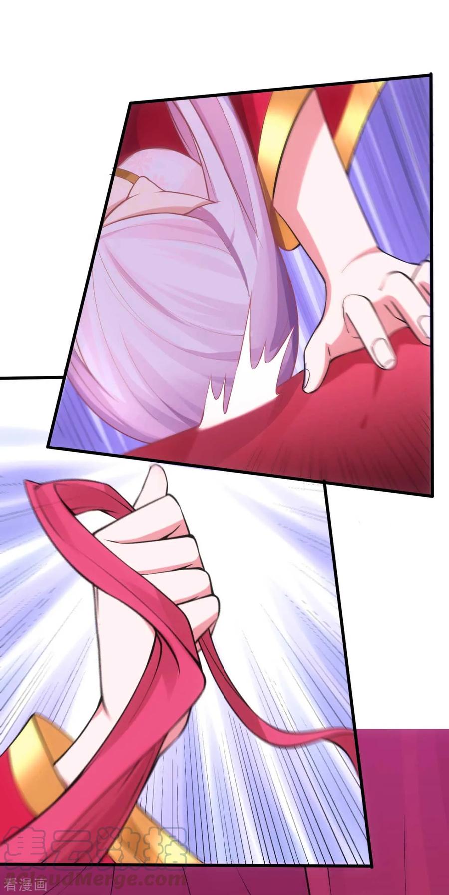Page 70 of Chapter 8
