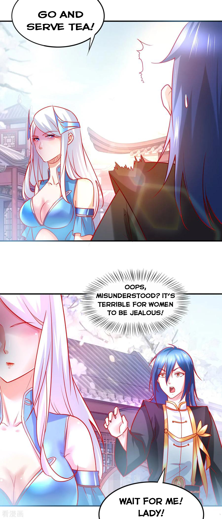 Page 17 of Chapter 9