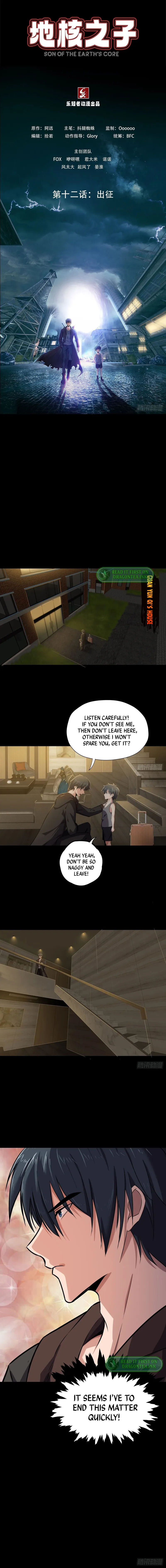 Page 2 of Chapter 12