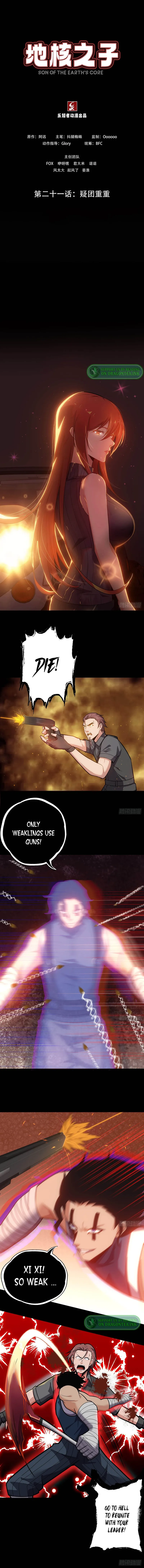 Page 1 of Chapter 21