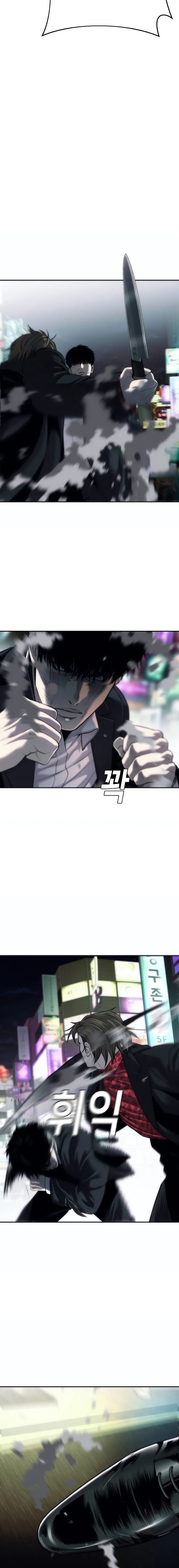 Page 10 of Chapter 15