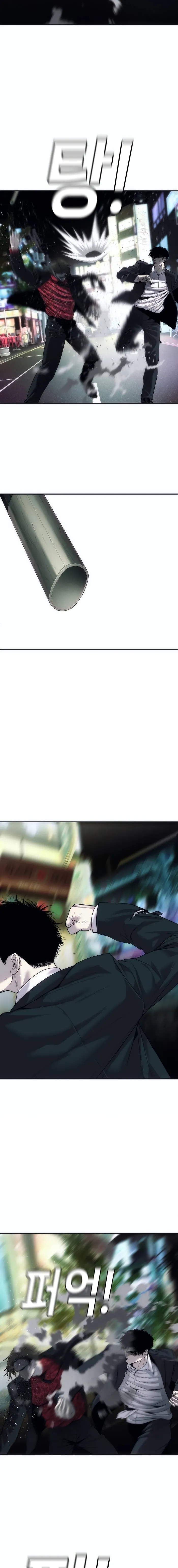 Page 11 of Chapter 15