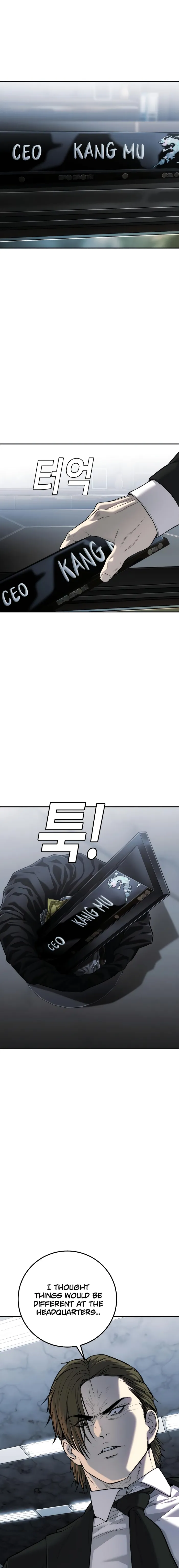 Page 3 of Chapter 16