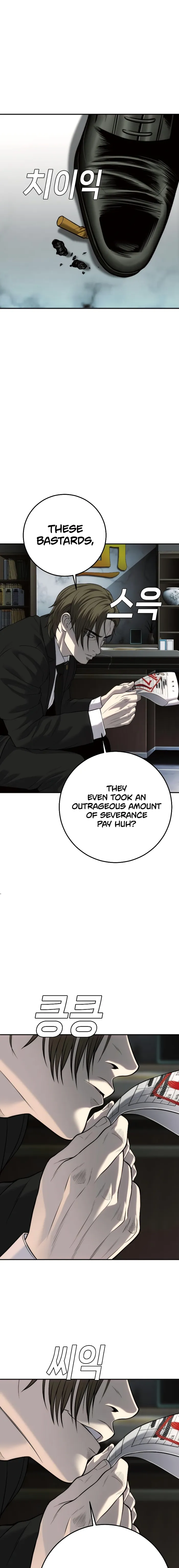 Page 13 of Chapter 16